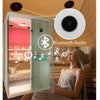 HKXSC 702SH2 Person Indoor Steam Sauna |Fresh Air | Hemlock HKXSC-SAUNA